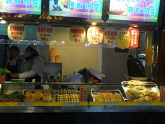 门面-阿文汤包蟹黄汤包(豫园商城店)