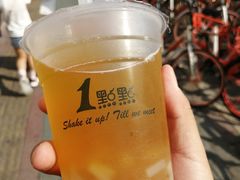 -1点点(长龙地铁店)
