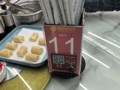 -202特色排档(五缘湾店)