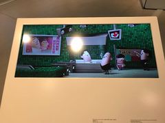 -现代汽车文化中心 Hyundai Motorstudio Beijing