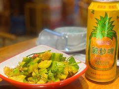 -村夫烤鱼·重庆鸡公煲(杨思店)