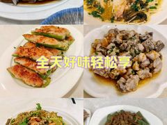 -汇兴源餐馆(小北路店)