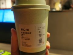 -阿嬷手作(深圳梅林卓悦汇店)