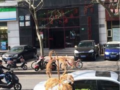 Babbo-BaBBo巴博意大利餐厅