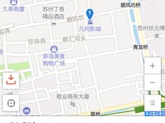 -几何影城观前街店(全激光影厅)