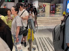 -上海金逸影城(静安大悦城店（原新恒星影城）)