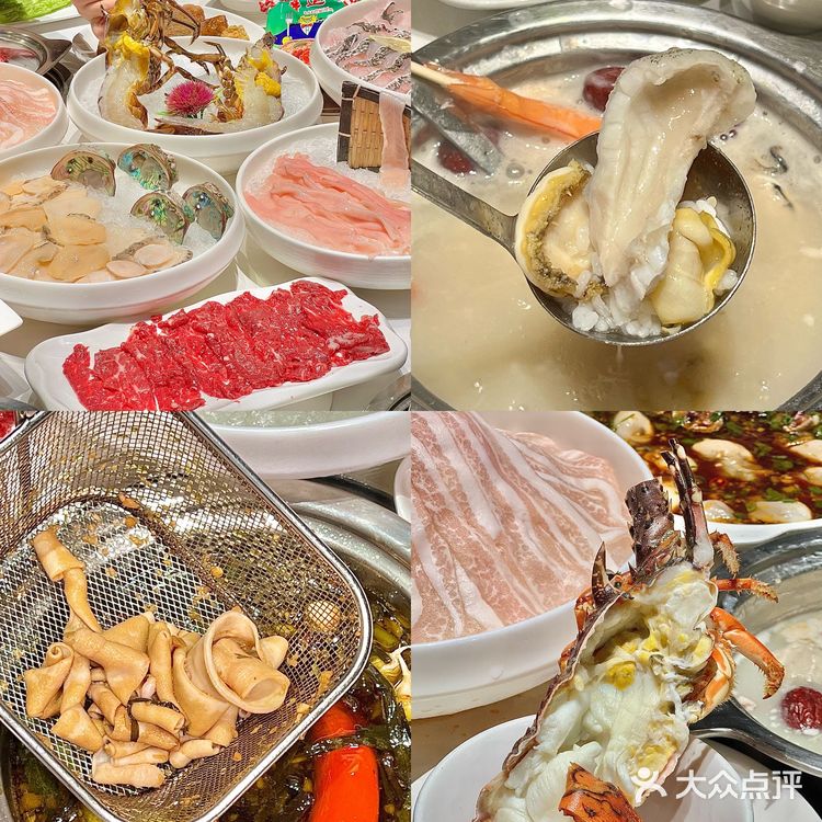 汕头的！！首家招牌粥底火锅！！好吃！！