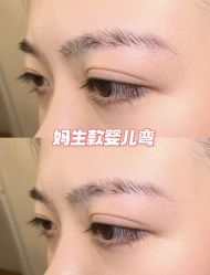 -七月美睫 美甲