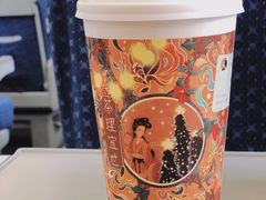 翠枝玉露-茶理宜世(东方宝泰店)