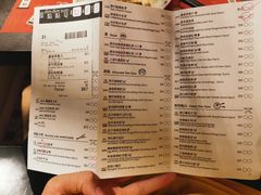 菜单-点点心点心专门店(旺角店)