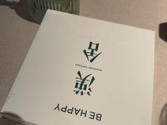 -漢舍中国菜馆(889广场店)
