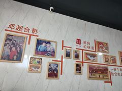 -荣荣面馆(丹溪大道店)