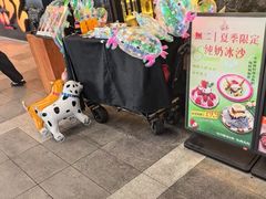 -無二炙坊·和牛烧肉(大钟寺1733店)
