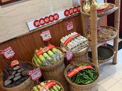 -潇湘码头·鲜湘菜(清河店)