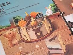 -DQ·蛋糕·冰淇淋(高新万达店)
