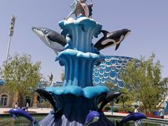 -华夏文旅海洋公园