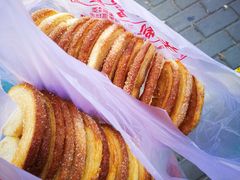 -中关村茶点