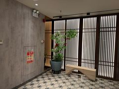 -康逸居·始于2002(海安店)