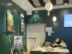 -烹然四季椰子鸡火锅(姚家园万象汇店)