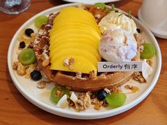 -有序Orderly融合西餐·咖啡(运河外滩店)
