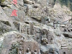 -峨眉山风景名胜区