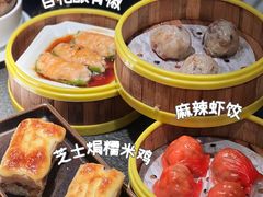 -蝴蝶里·粤菜·点心(滨江龙湖店)