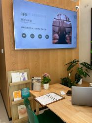 -愉己冥想·护发专门店