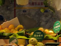 -亚马逊蒸汽活海鲜自助(LCM置汇旭辉广场店)