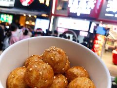 老长沙糖油粑粑-黑色经典臭豆腐·湖南特产(太平街口店)