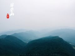 -宝鼎风景区