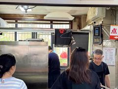 -周震馄饨