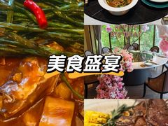-北書房·墨宴(国际博览中心店)