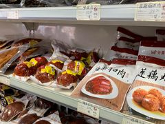 -天福号(前门店)