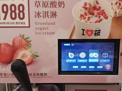 -西贝(上海新梅广场店)