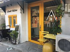 -About Bistro關於·泰式家庭料理
