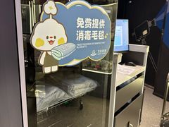 -万达影城(汉街万达广场IMAX店)