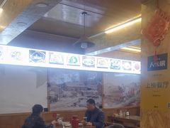 -老味道1992(武当山店)