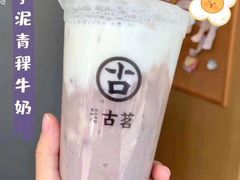 -古茗(厦门大学店)