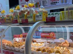 -味多美蛋糕(义和庄地铁店)