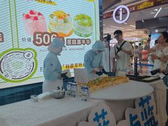 -山与蓝·轻糖鲜果蛋糕(勒泰店)