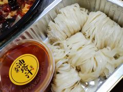 -豆爺小面(朱雀店)