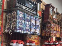 -嘉凌码头·重庆特产手工火锅底料(洪崖洞九楼店)