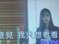 -星聚会KTV X Party(杭州万象城店)