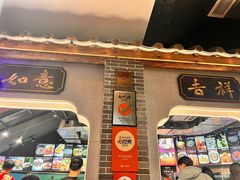 -味可道美食坊(福基路店)