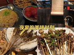 -贰醒·私房小院烧烤 (太古里店)
