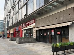 -万达广场(宝山店)