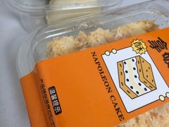 -爱德顺糕点食屋(利民道店)