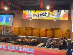 -林二哥宜烤官·宜宾小烧烤