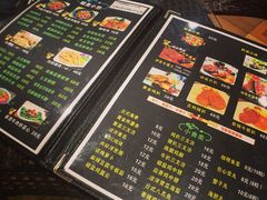菜单-新伊邑牛扒披萨西餐厅