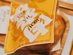 -陳香貴·兰州牛肉面(乐峰广场店)